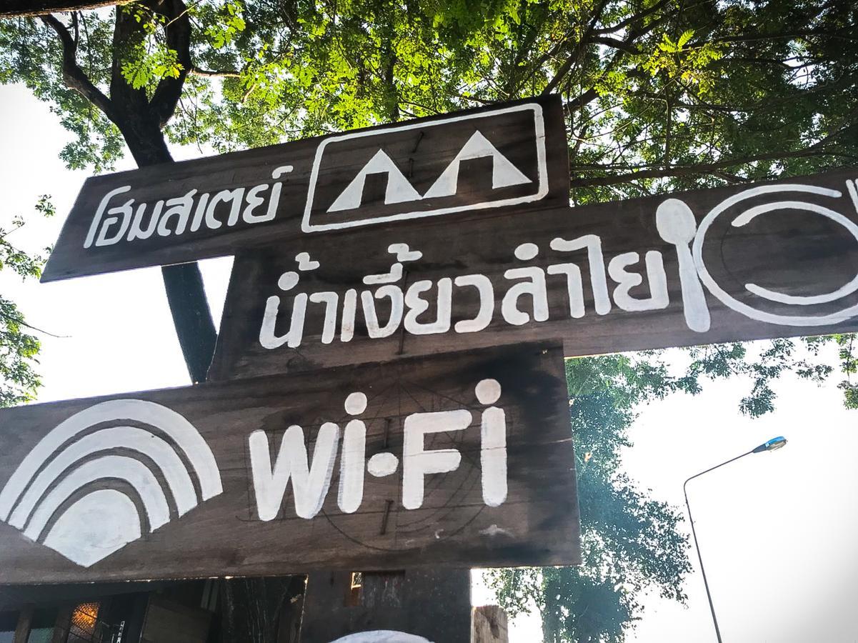 Hotel Khonthao Lamphun Exteriér fotografie